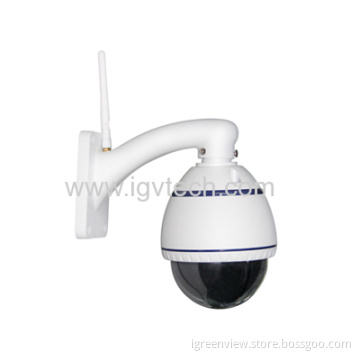 Wireless Hd Network Ptz Dome Camera With 4x Optical Zoom 